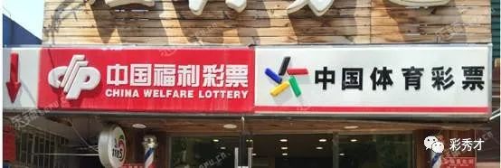 篮球体育彩票怎么玩法_篮球彩票怎么玩法介绍新手_中国体育彩票篮球竞猜规则
