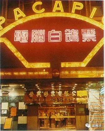 中国体育彩票篮球竞猜规则_篮球彩票怎么玩法介绍新手_篮球体育彩票怎么玩法