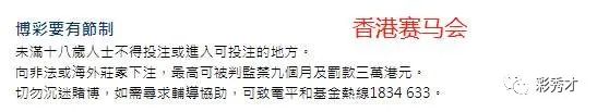 篮球体育彩票怎么玩法_篮球彩票怎么玩法介绍新手_中国体育彩票篮球竞猜规则
