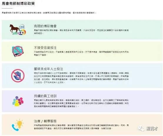 篮球体育彩票怎么玩法_篮球彩票怎么玩法介绍新手_中国体育彩票篮球竞猜规则