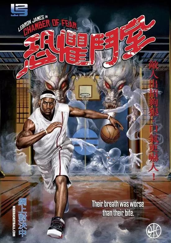 冠军复刻篮球鞋多少钱_冠军联名篮球鞋_nba复刻
