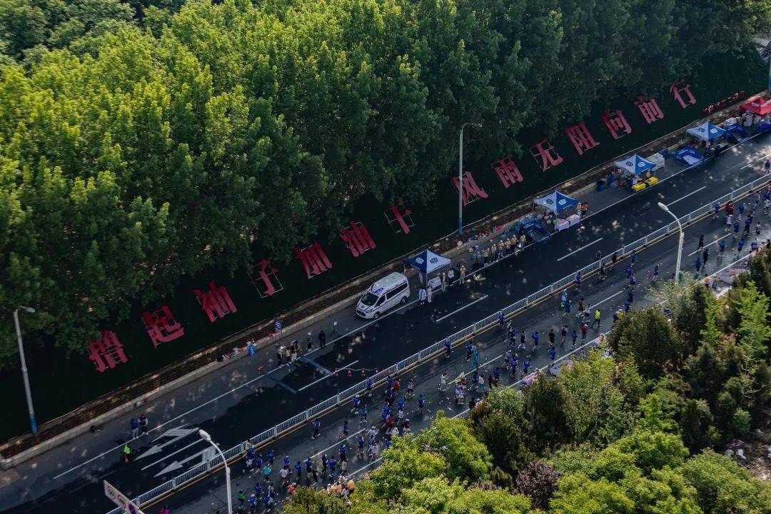 马拉松国内成绩排名_国内马拉松比赛最好成绩_中国国内马拉松成绩
