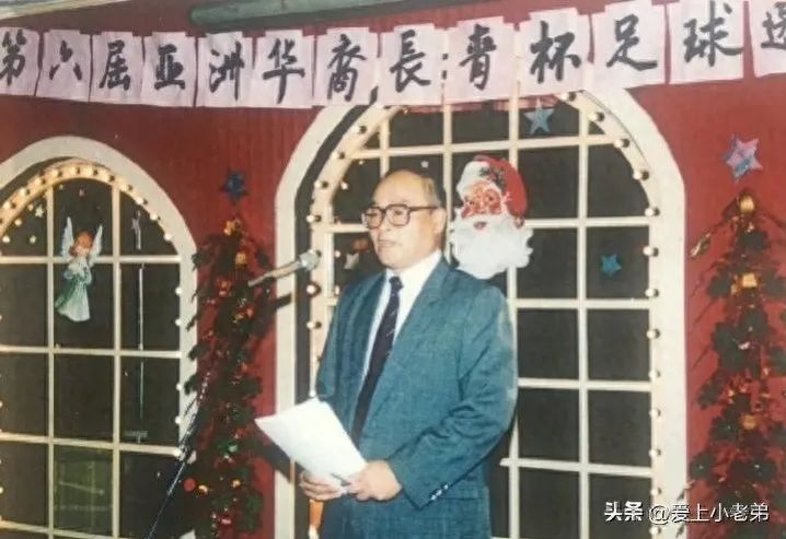 历史上上海足球队降级是哪一年_上海乙级足球队_上海足球老将