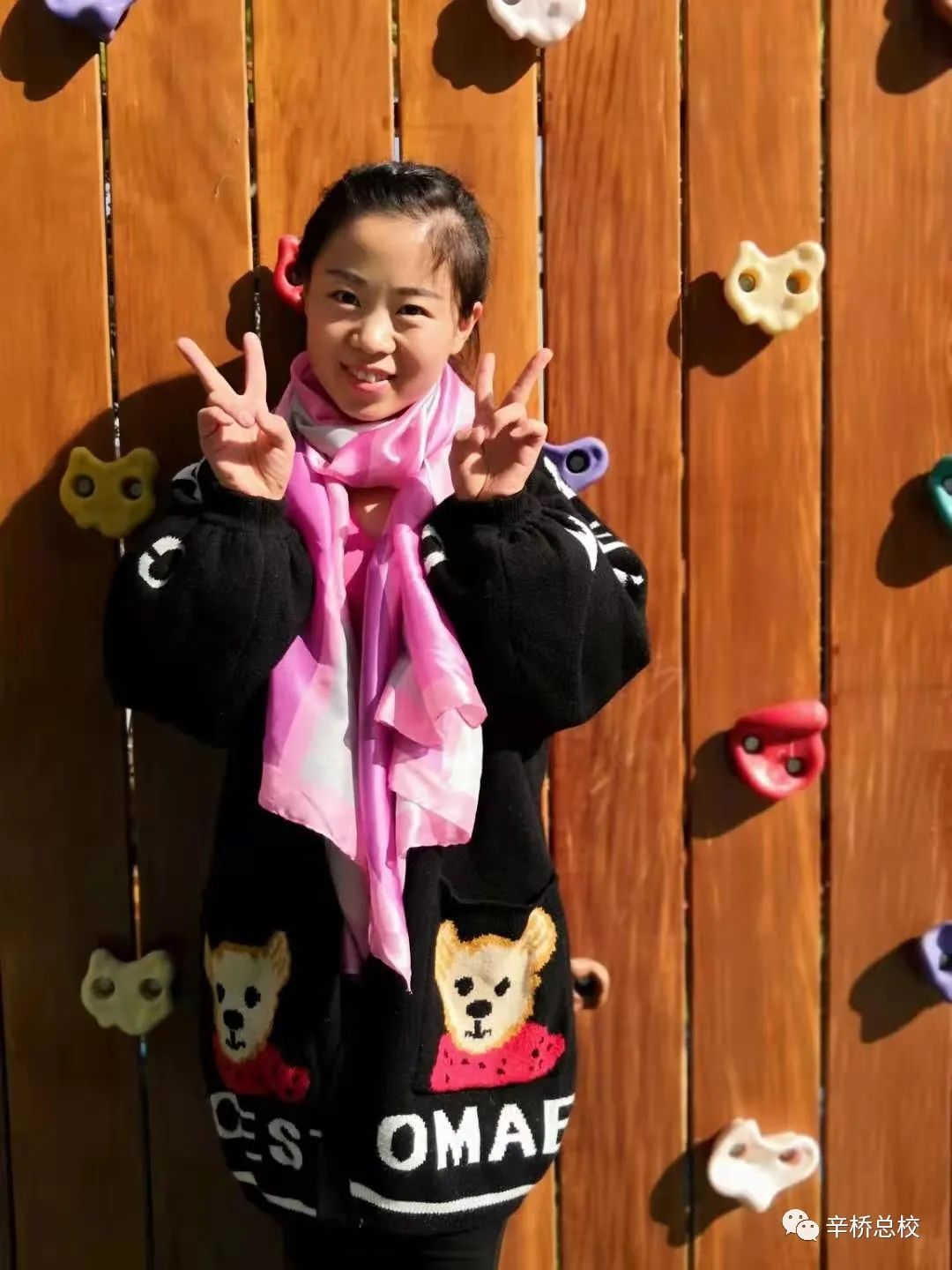 篮球规则绘本教案反思中班_幼儿园中班篮球教案及反思_中班《篮球》教案