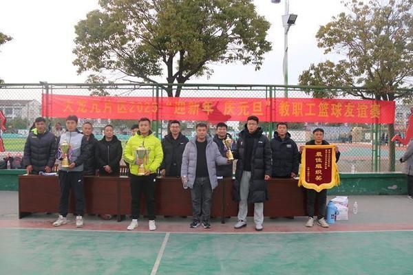 3人篮球攻防转换规则_篮球攻防转换是什么意思_篮球攻防转换训练教学