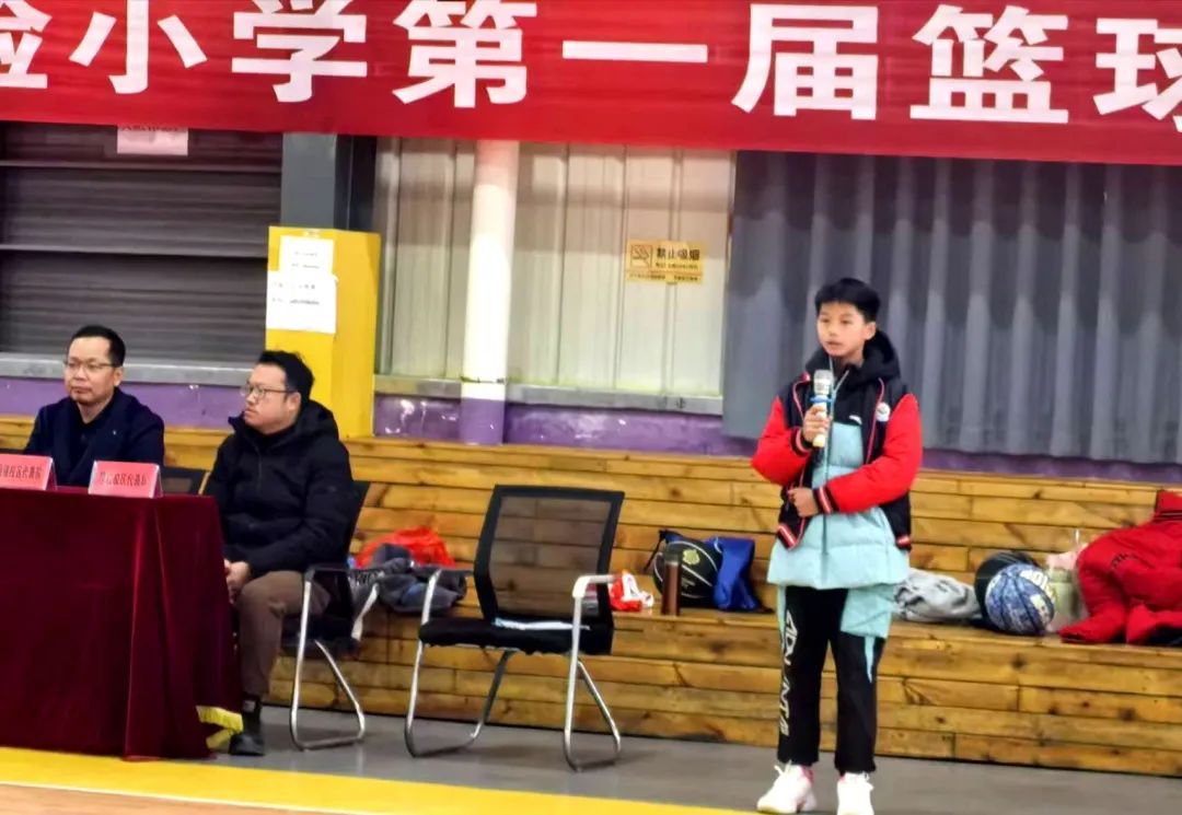 篮球比赛阵容_篮球赛规则两套阵容图_篮球阵容图解