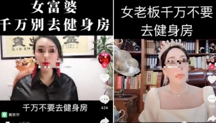 快快健身房私教文案_健身房文案怎么写吸引人_健身房文案