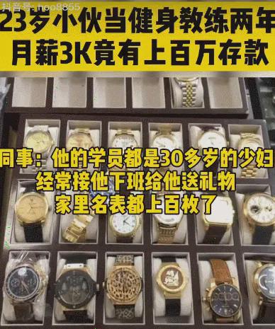 快快健身房私教文案_健身房文案_健身房文案怎么写吸引人
