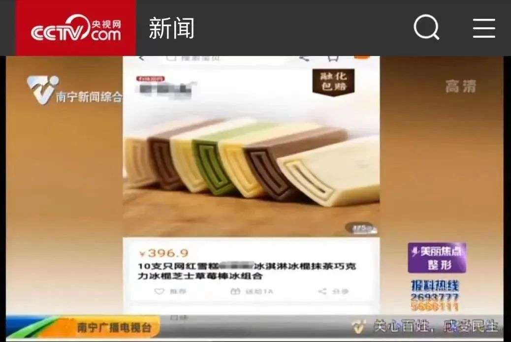 南方人在东北哈尔滨的评价_南方生活southlife_哈尔滨人在南方生活方式