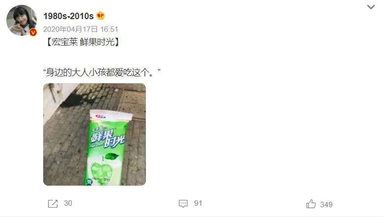 南方生活southlife_南方人在东北哈尔滨的评价_哈尔滨人在南方生活方式