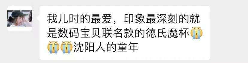 南方生活southlife_南方人在东北哈尔滨的评价_哈尔滨人在南方生活方式