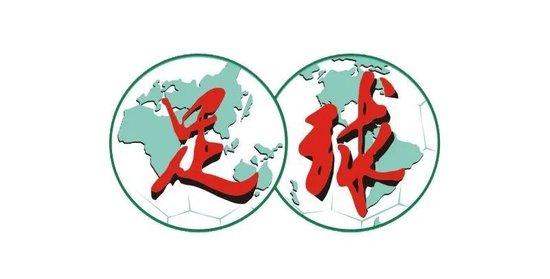 足球联赛冠军奖杯_各个足球联赛冠军奖金_足球冠军奖金多少