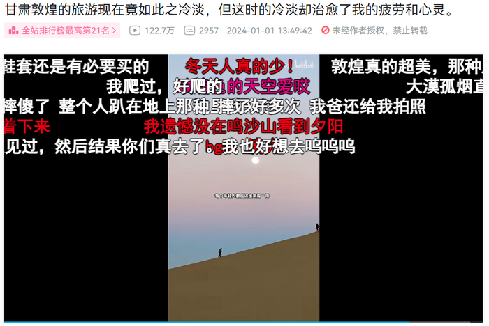 南方的哈尔滨_南方人在东北哈尔滨的评价_哈尔滨人在南方生活方式