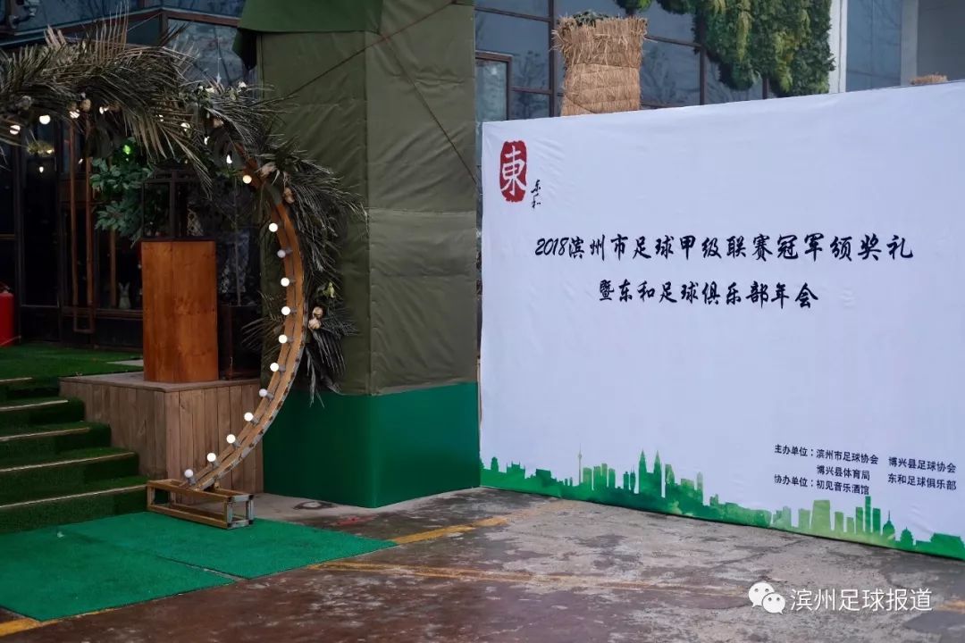 18年足球赛冠军是哪个国家_一八年足球世界冠军_谁能拿2018足球冠军