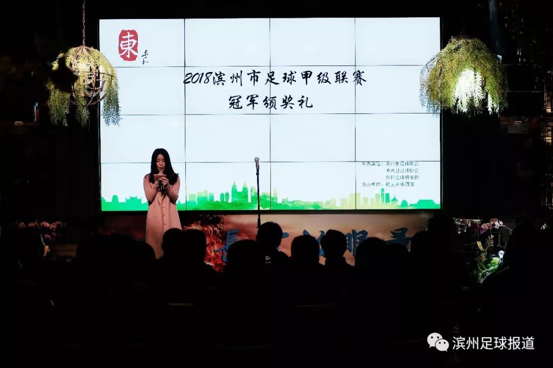 谁能拿2018足球冠军_一八年足球世界冠军_18年足球赛冠军是哪个国家