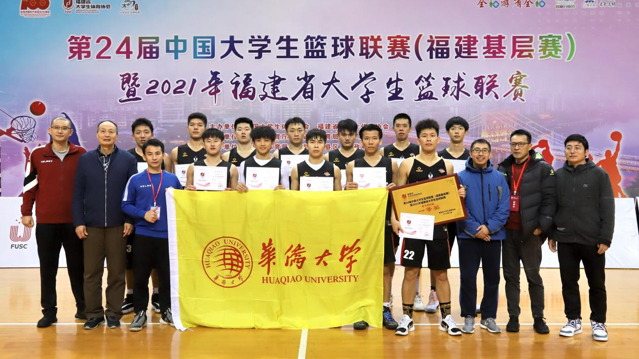 栾城篮球班_栾城区篮球培训班_栾城男子篮球联赛冠军是谁