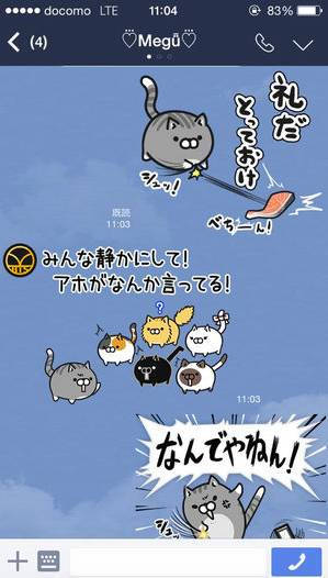 日本人10种生活方式电影_日本人种地的方法_日本拉拉电影爱我生活