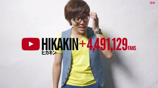 日本拉拉电影爱我生活_日本人种地的方法_日本人10种生活方式电影
