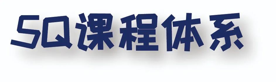 少儿篮球场效果图_少儿篮球场地规则要求图片_少儿篮球场地尺寸图