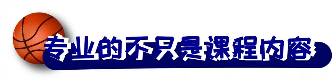 少儿篮球场效果图_少儿篮球场地规则要求图片_少儿篮球场地尺寸图