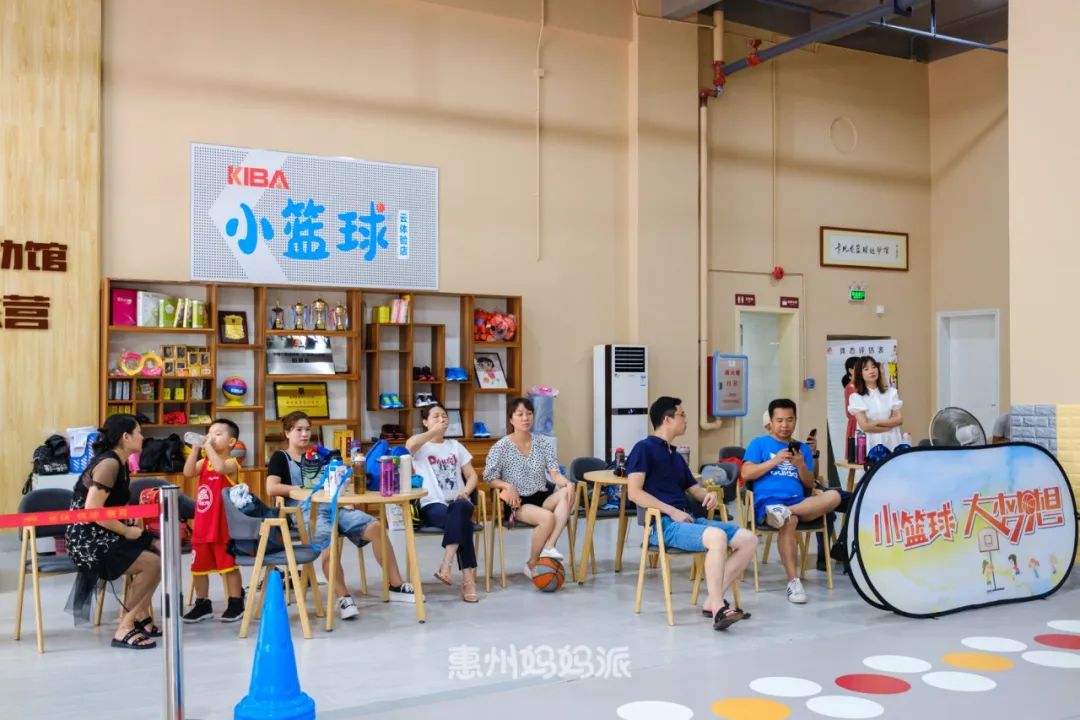 少儿篮球场地规则要求图片_少儿篮球场地尺寸图_少儿篮球场效果图