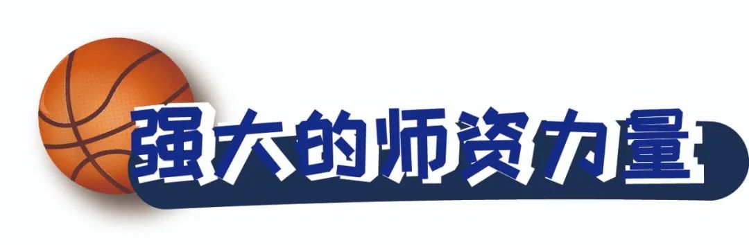 少儿篮球场地规则要求图片_少儿篮球场地尺寸图_少儿篮球场效果图
