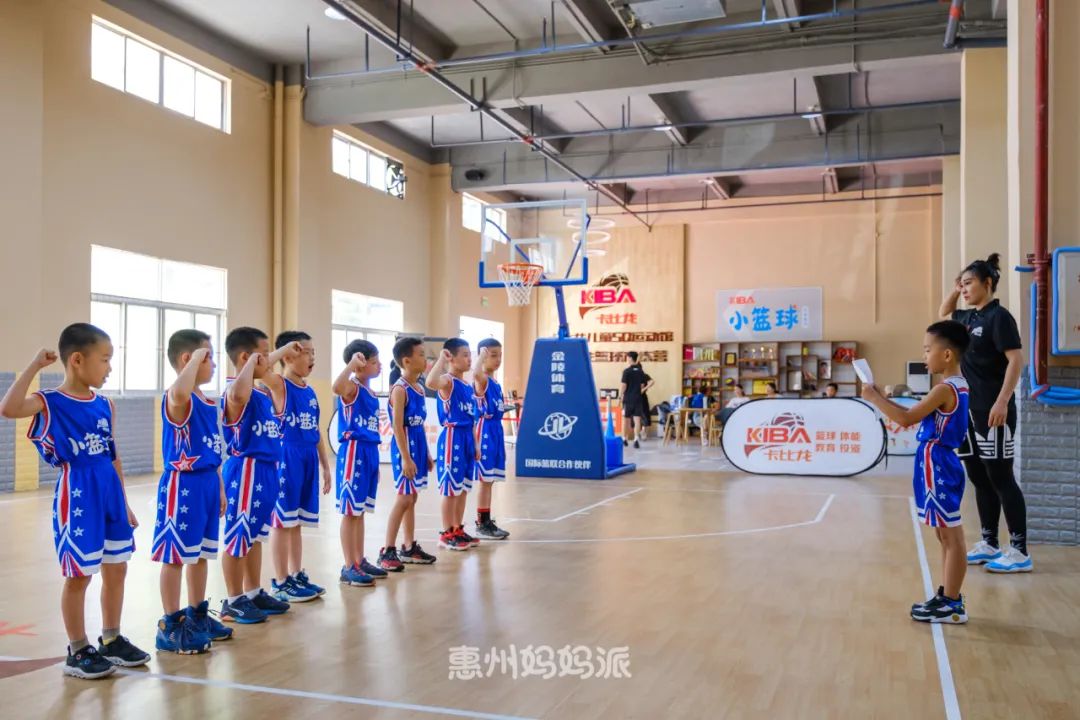 少儿篮球场效果图_少儿篮球场地规则要求图片_少儿篮球场地尺寸图