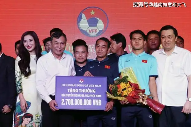 东南亚足球锦标赛冠军_东南亚u23足球赛历史_东南亚足球赛历史u23比分