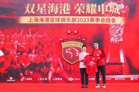 上海海港足球队_上海海港足球俱乐部拿过冠军吗_上海海港足球俱乐部队员