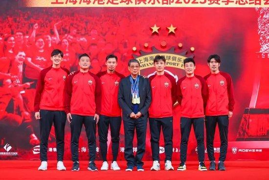 上海海港足球俱乐部队员_上海海港足球俱乐部拿过冠军吗_上海海港足球队
