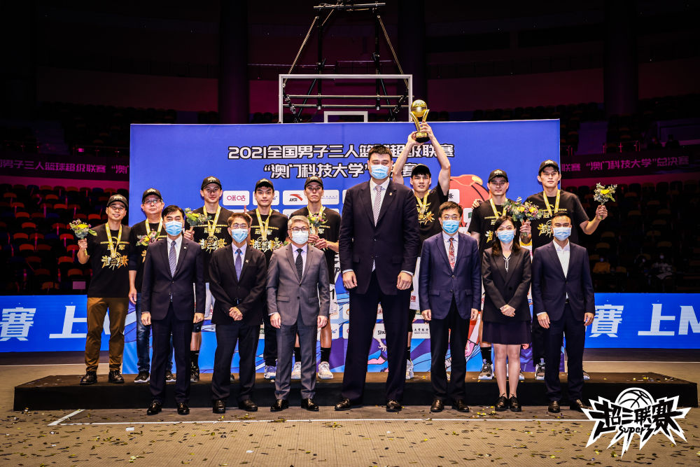 全国三人篮球赛冠军_中国三人篮球首个冠军是谁_三人篮球中国成绩