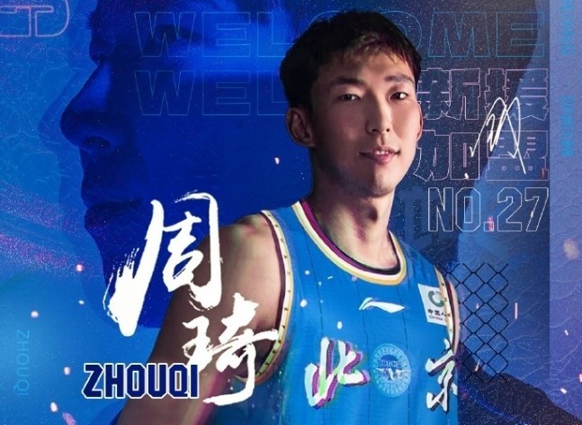 篮球赛循环淘汰比赛规则_篮球淘汰赛和循环赛的区别_篮球淘汰赛赛制流程图