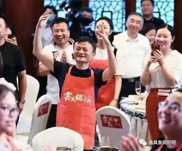 许家印中国足球的罪人_许家印踢足球吗_许家印足球历史
