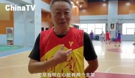 篮球运动冠军_角斗篮球全国总冠军_篮球冠军人物介绍