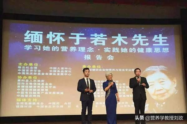 央厨营养餐意义_营养餐中央厨房_中央厨房营养标准菜单