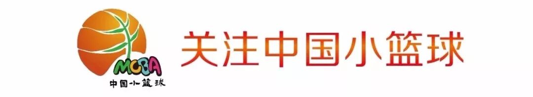 小篮球基本吹罚规则_篮球罚球怎么吹_篮球吹罚教学