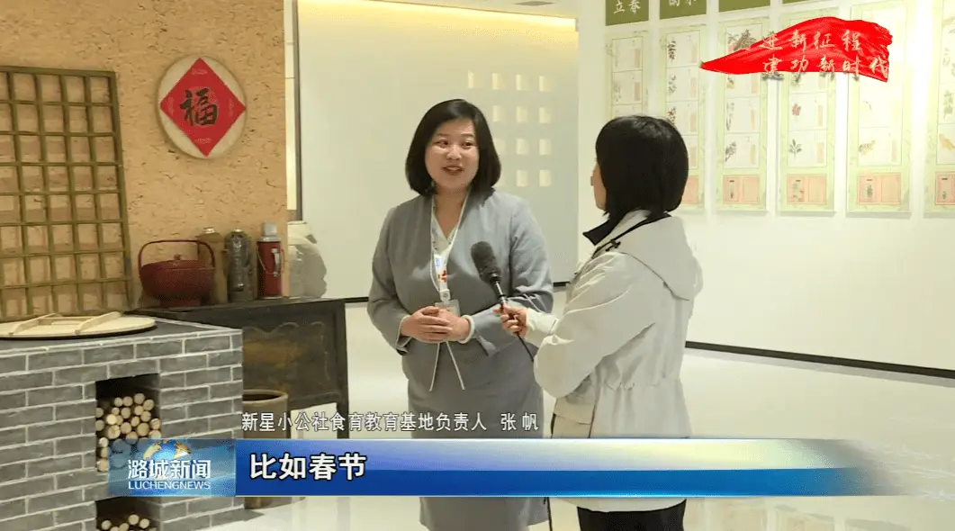 央厨是什么意思餐饮_营养餐中央厨房_央厨营养餐意义