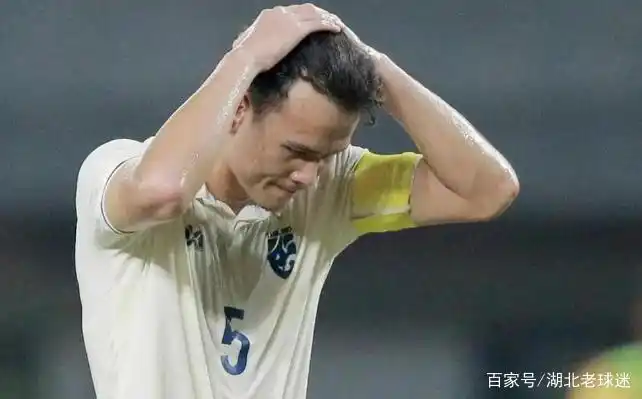 足球冷门冠军历史排行榜_历史足球最冷门冠军_足球冷门冠军历史数据