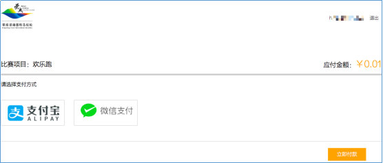 马拉松韩国_韩国国际马拉松奖金_韩国马拉松比赛